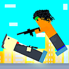 Getaway Shootout